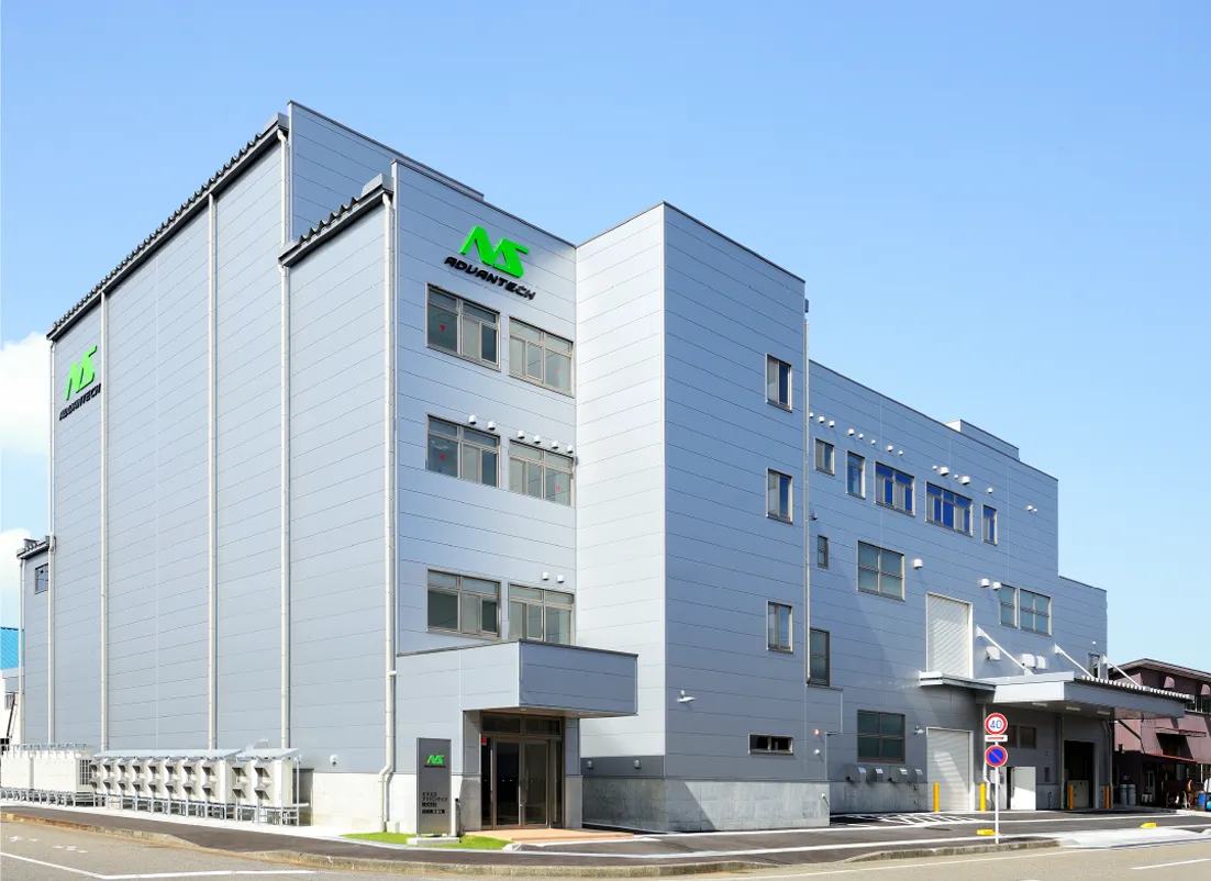 エヌエスアドバンテック株式会社外観写真